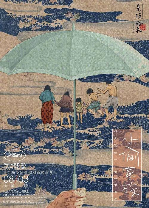 巴塞罗那自治大学学士成绩单