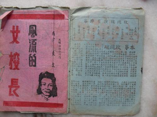 安格里亚鲁斯金大学Economics Degree Certificate
