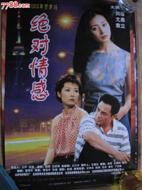 办个大学档案